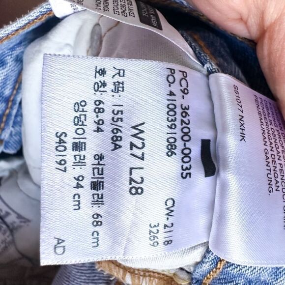 Levi’s Premium 501 High Rize Straight Leg Cropped Diamond In The Rough Size 27 - Picture 8 of 14